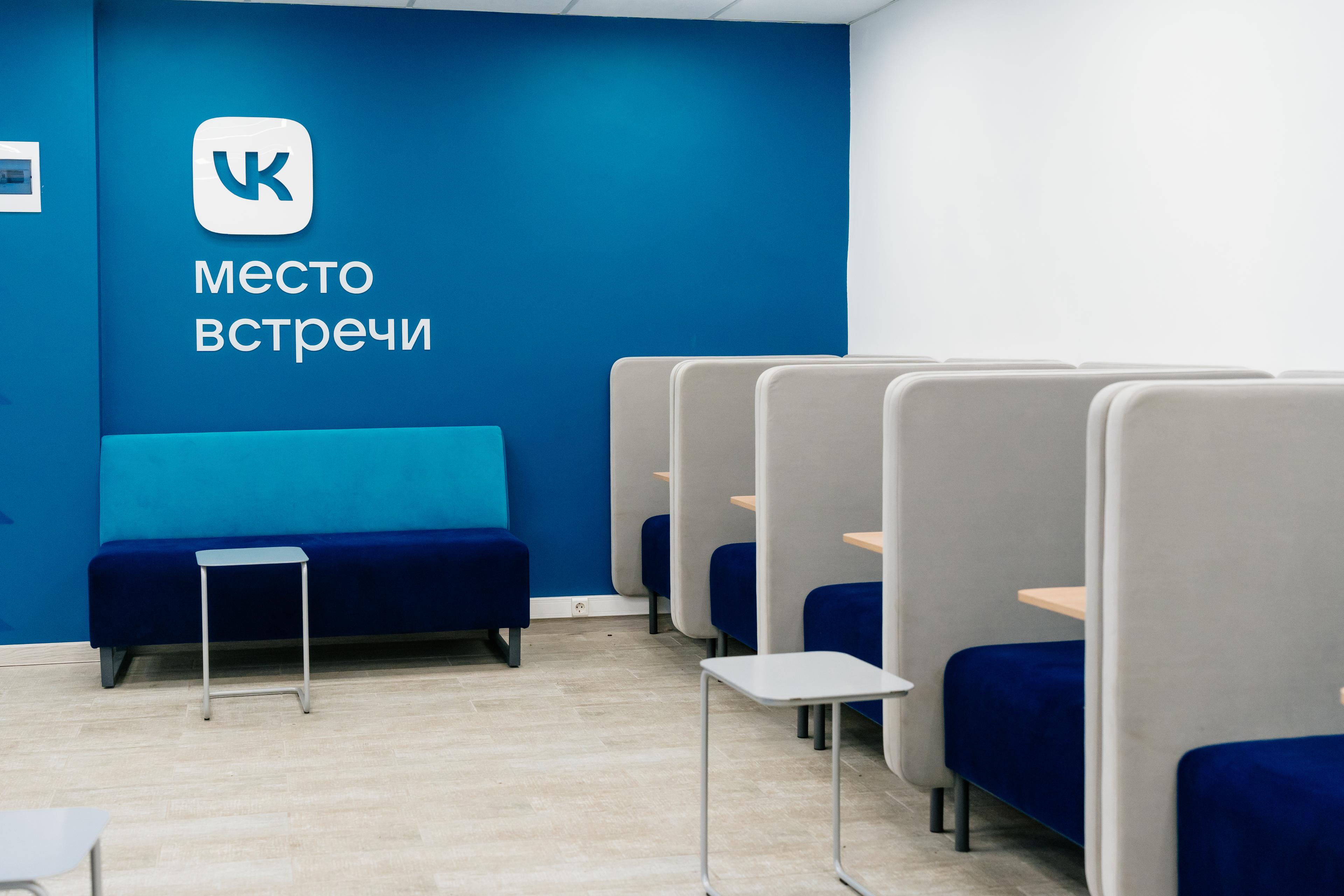 Изображение образовательного центра ИТМО