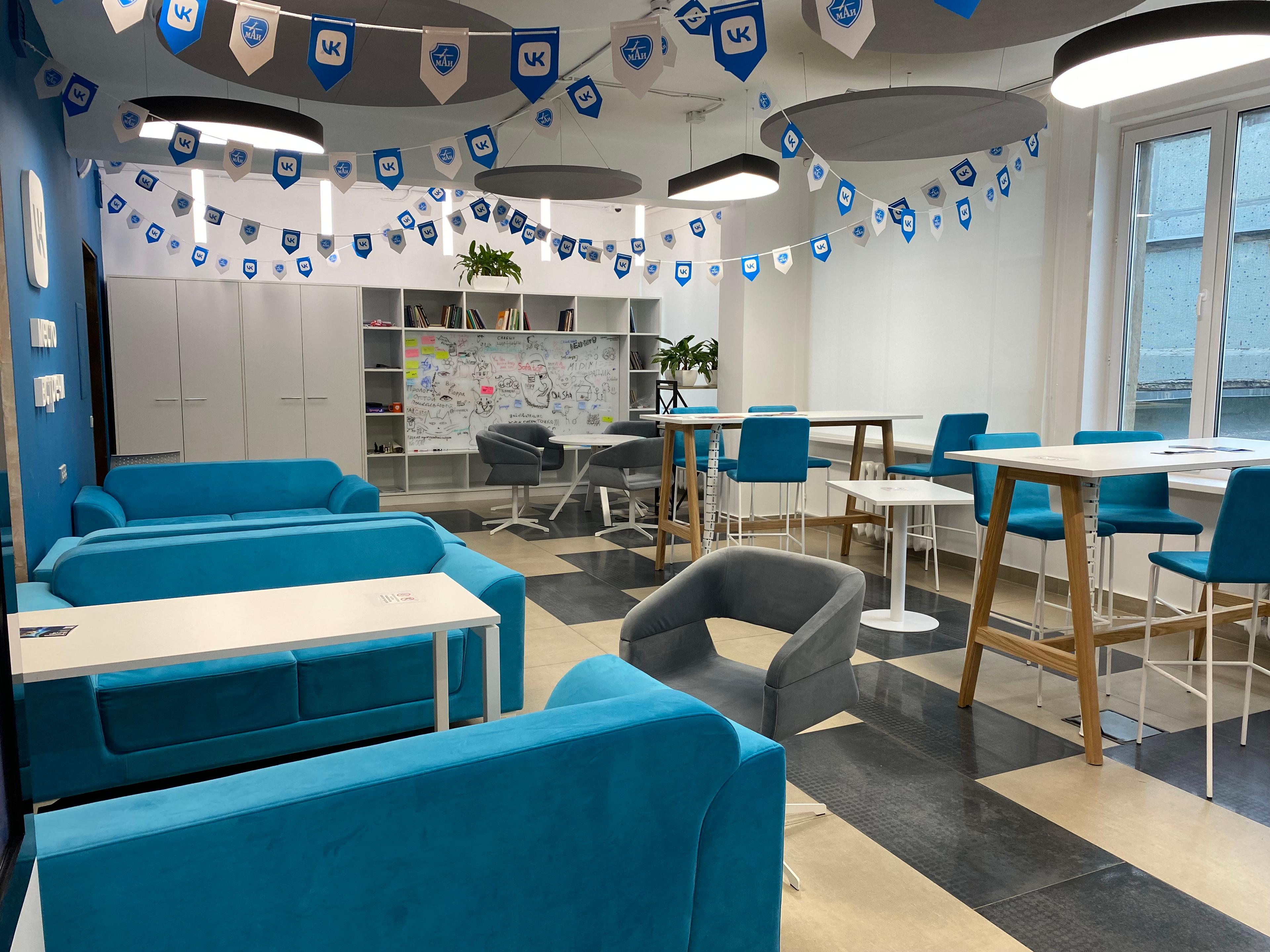 Изображение образовательного центра МАИ