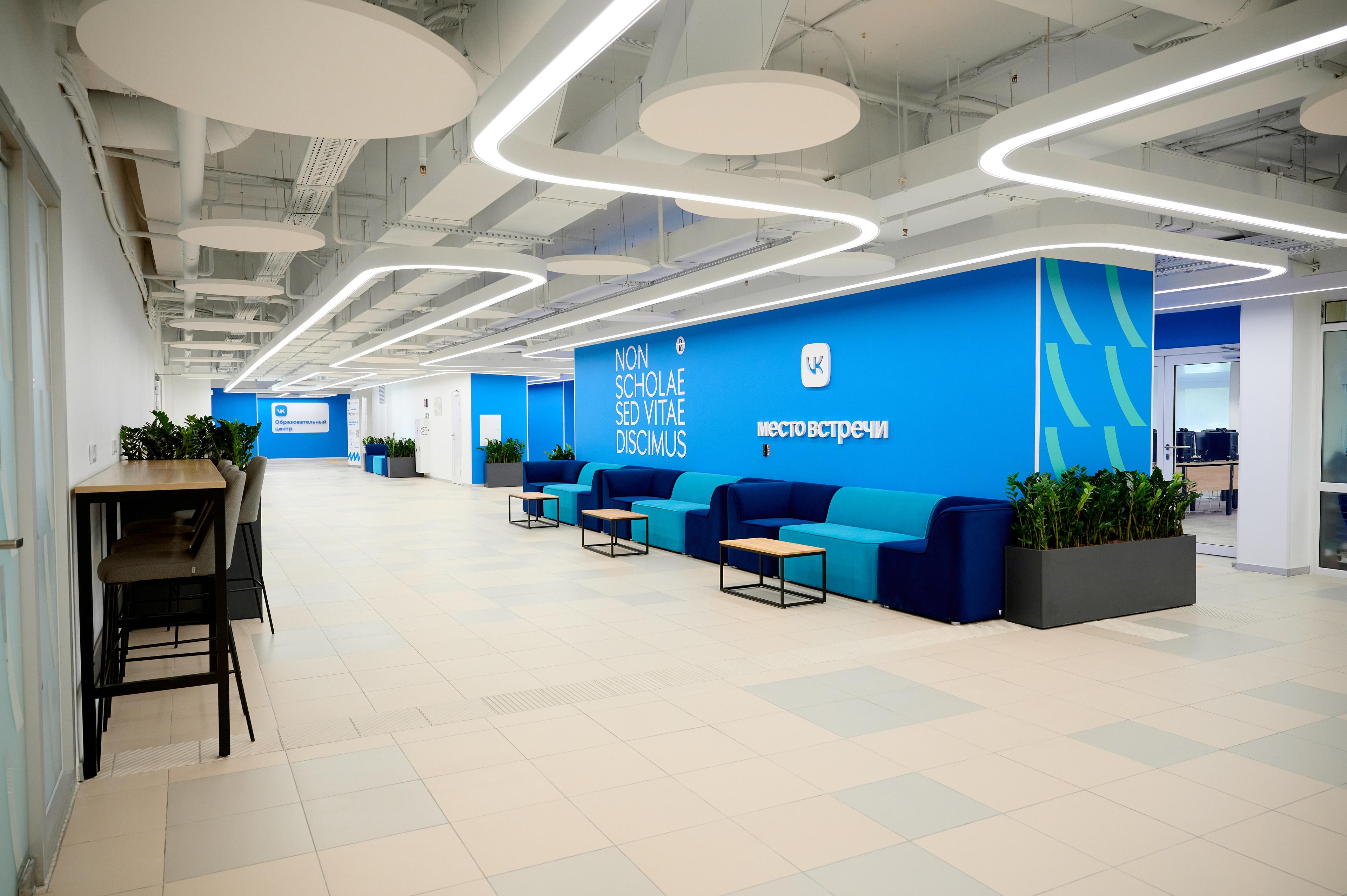 Изображение образовательного центра НИУ ВШЭ, Москва