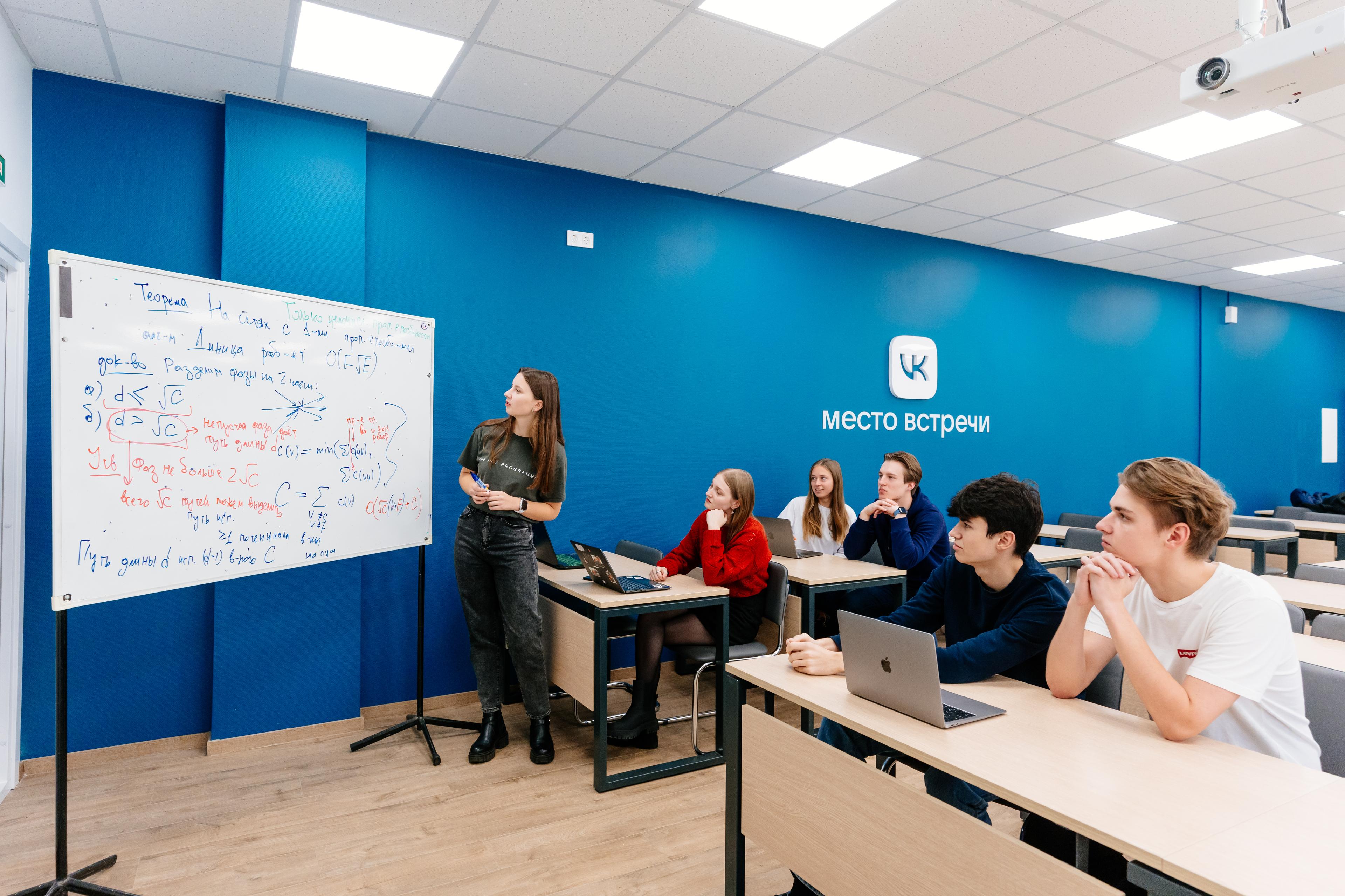 Изображение образовательного центра СПбГУ