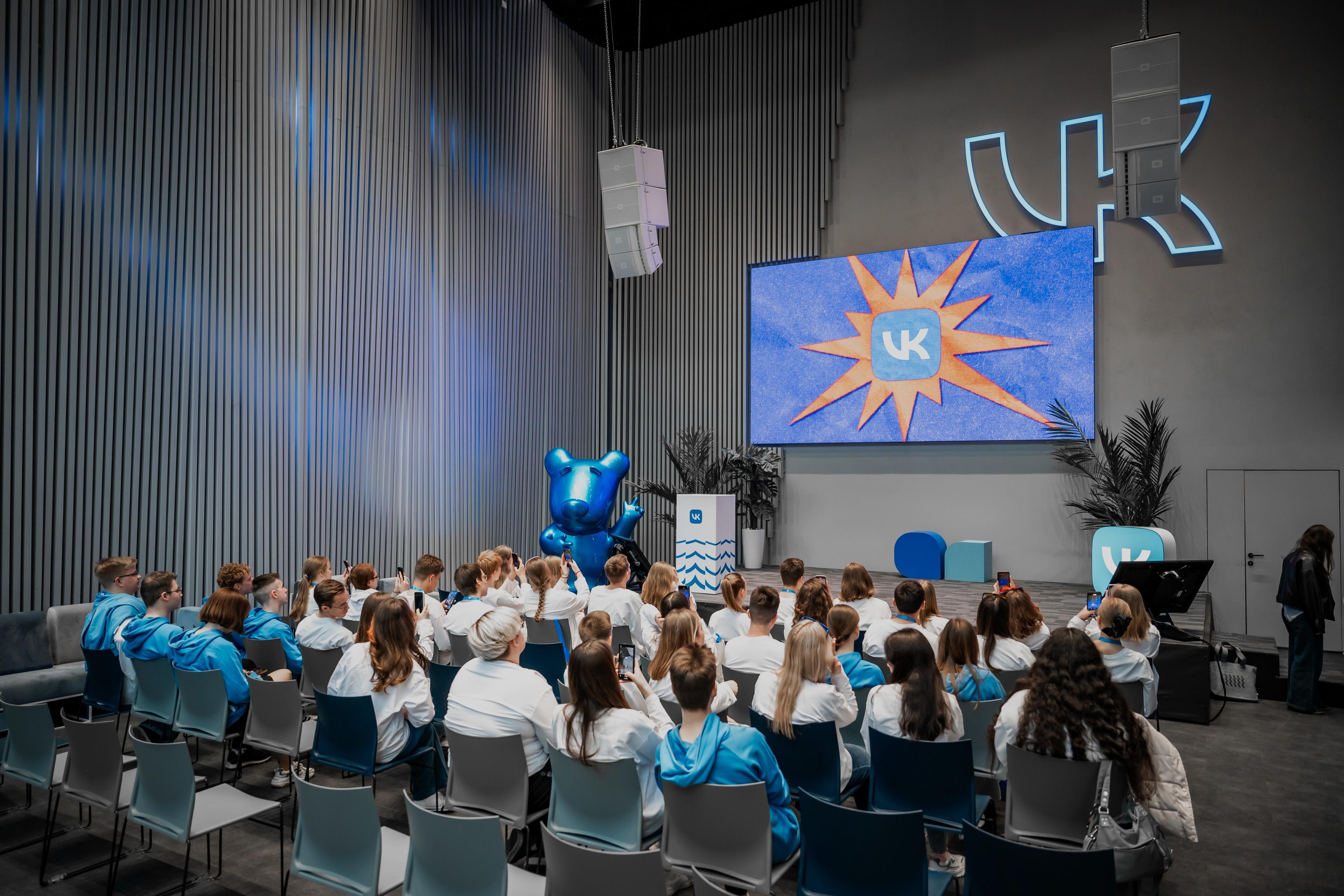 Изображение образовательного центра Университет Иннополис