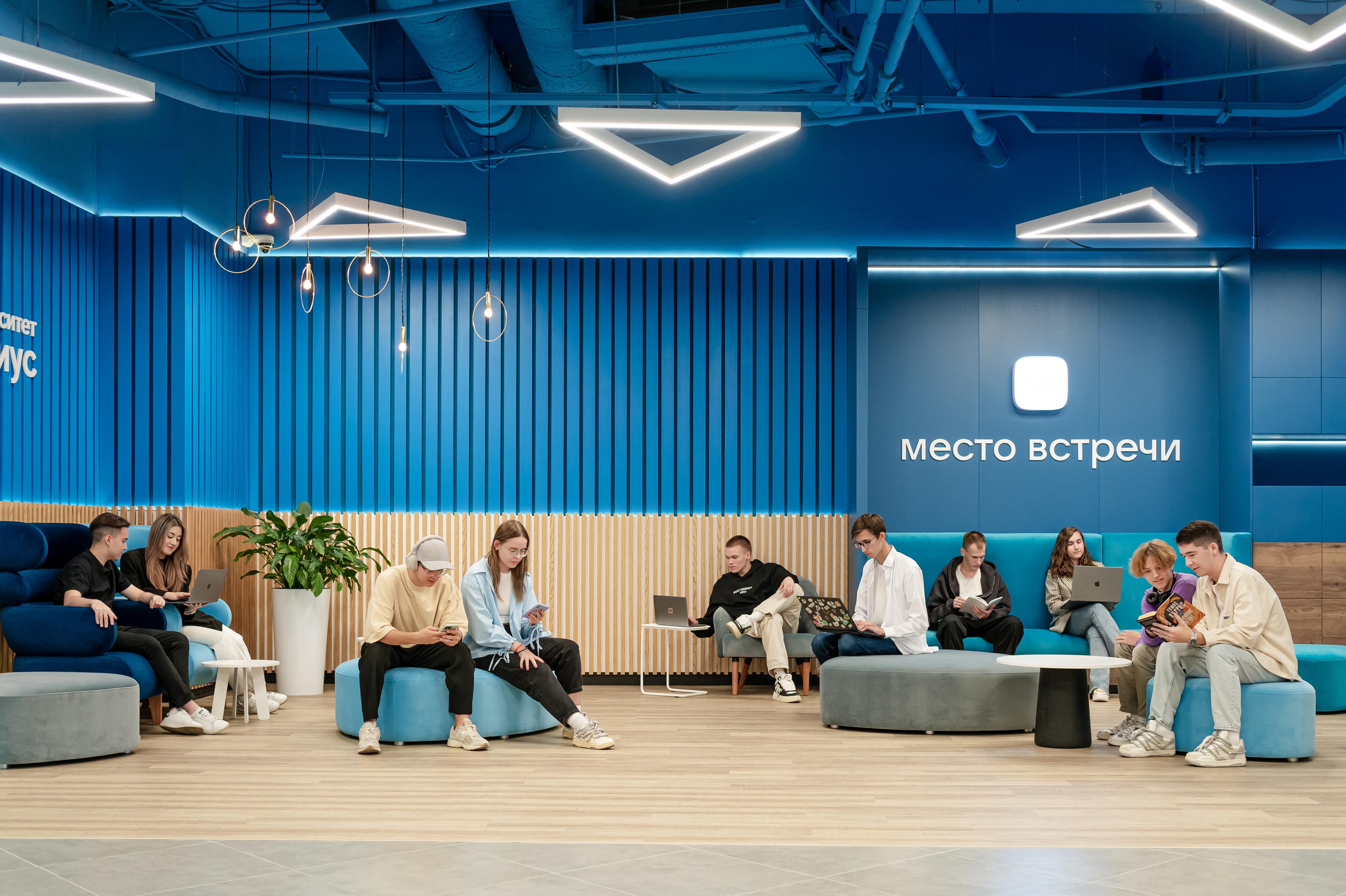 Изображение образовательного центра Университет «Сириус»