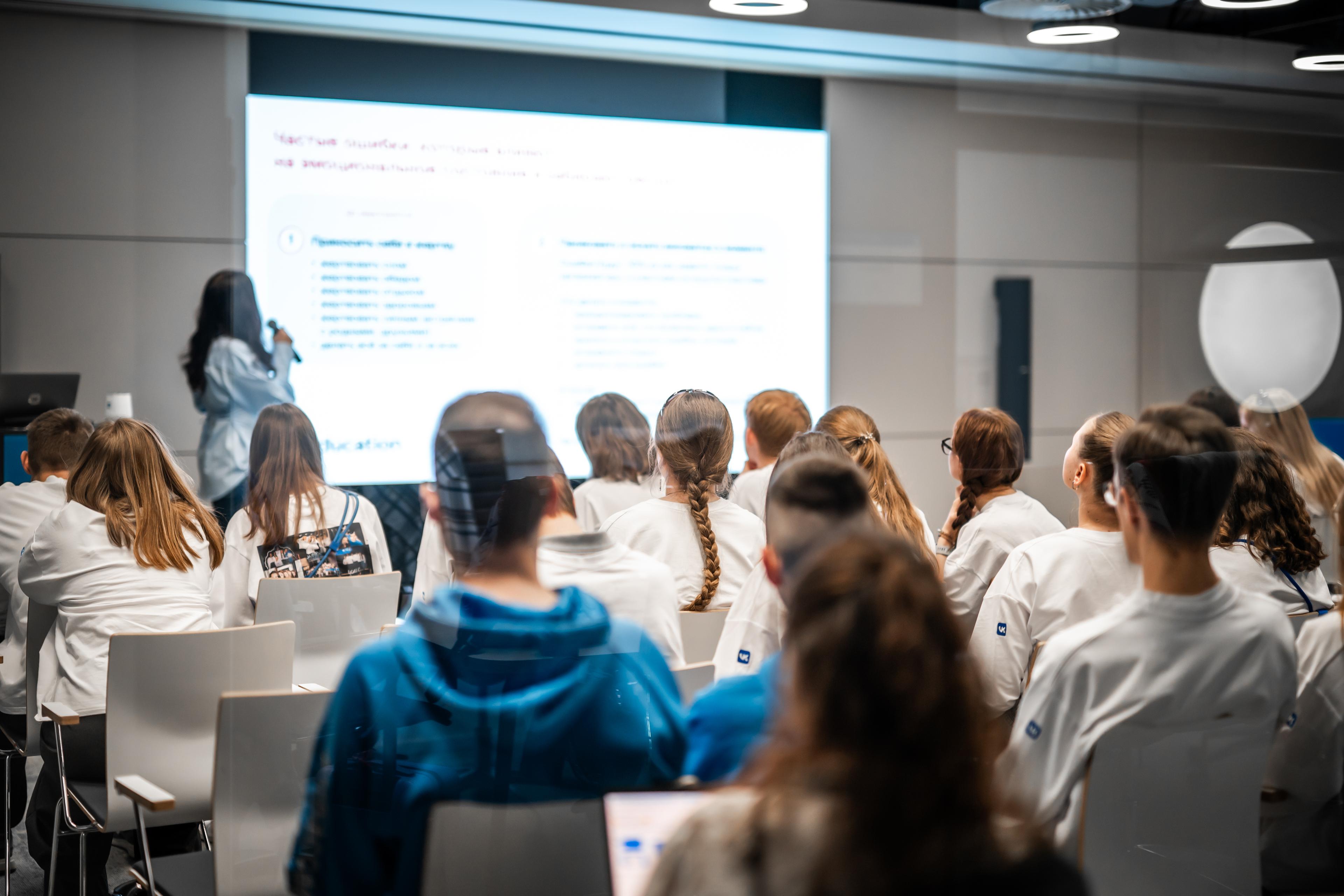 Изображение образовательного центра УрФУ